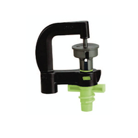 رشاش ميكرو اكواميك بالروتر دوار رمادي فونيه برتقالي - 1.2 مم